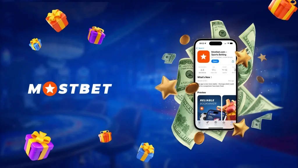 Mostbet Mobil Tətbiqi